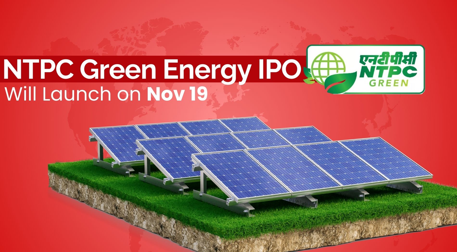 NTPC Green Energy IPO Will Launch On Nov 19