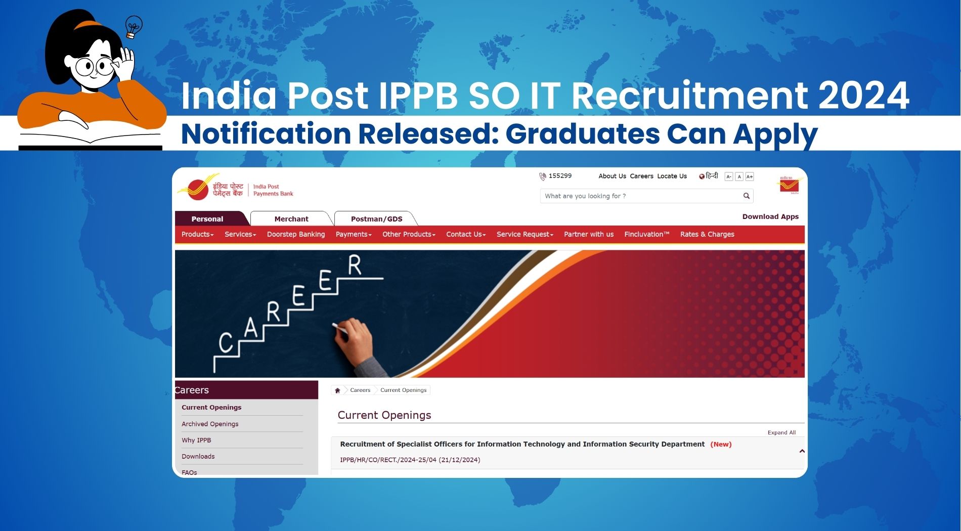 IPPB SO IT Recruitment 2024