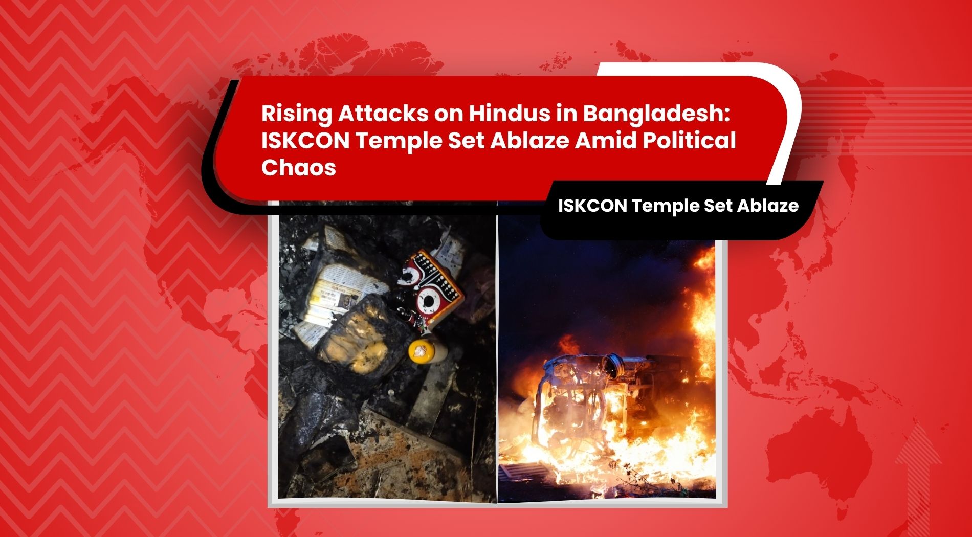 ISKCON Temple Set Ablaze ISKCON Temple Set Ablaze