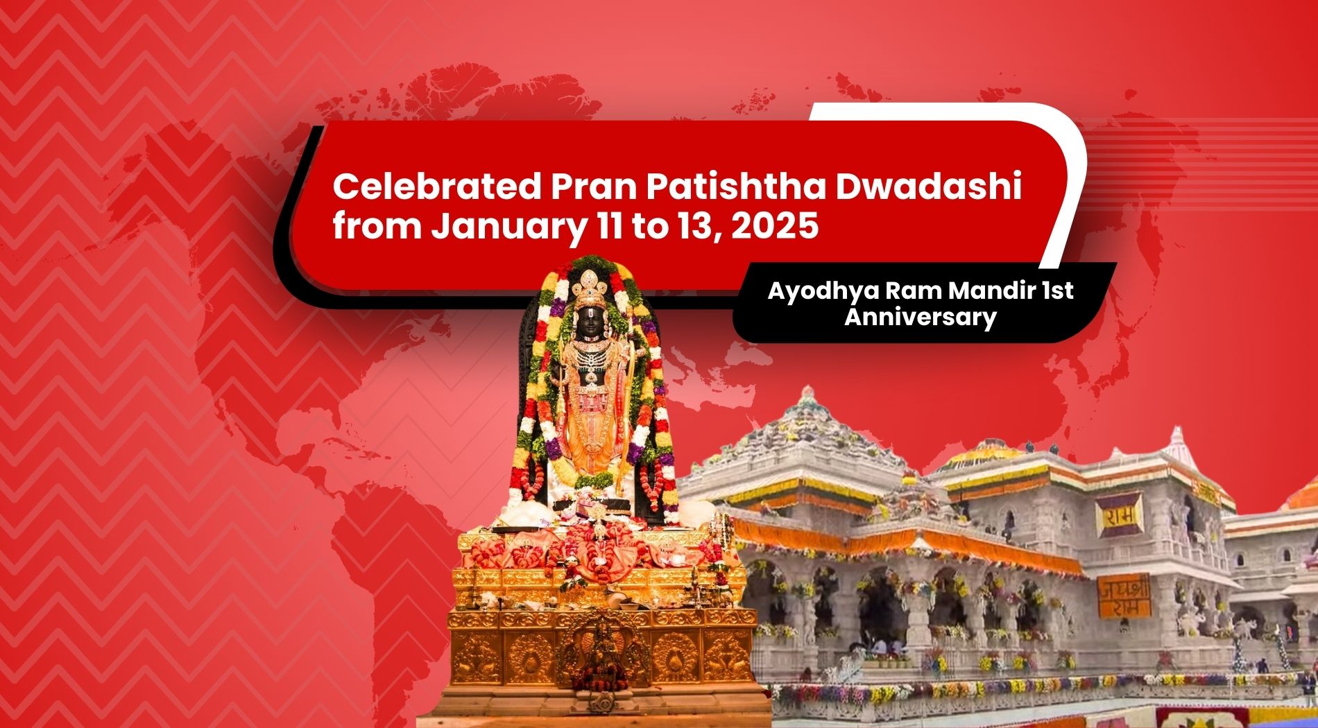 Ayodhya Ram Mandir 1st Anniversary
